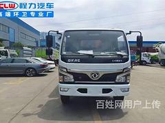 昭通东风牌后装压缩垃圾转运车现车低价促销