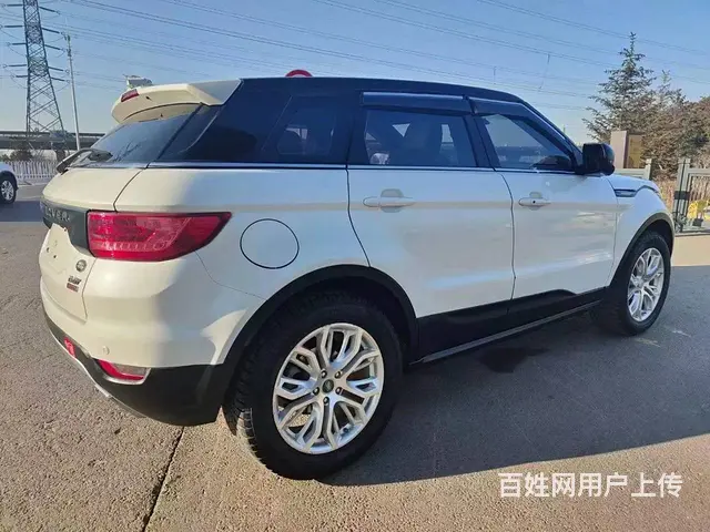 陆风X7 2015款 2.0T 手自一体 全景尊贵版 - 图片 4
