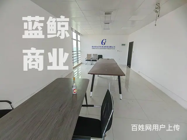 高铁站旁65平高层纯办公写字楼出租 - 图片 3
