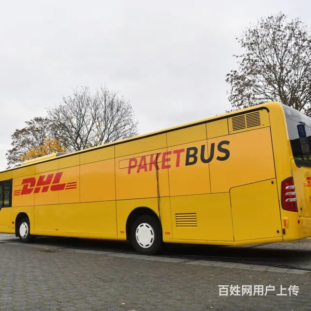 常州DHL国际快递/武进DHL快递/武进DHL电话 - 图片 2