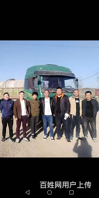 金桥半挂车倒车技术交流中心 - 图片 10