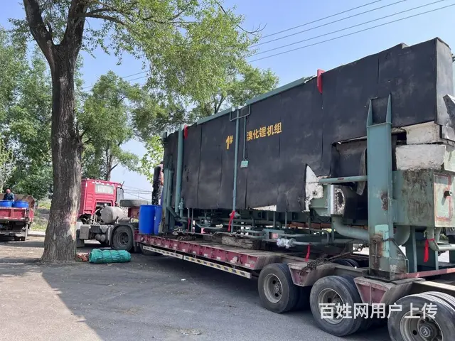 苏州二手溴化锂制冷机回收有限公司 - 图片 1
