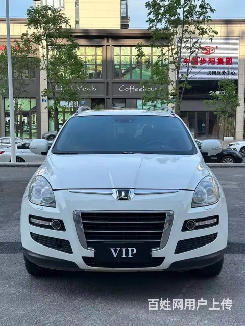 纳智捷 大7 SUV 2013款 2.2T 手自一体 四驱锋 - 图片 2