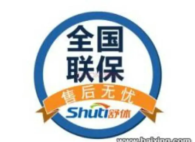 专业维修空调、热水器、洗衣机、太阳能、电视，厨具等 - 图片 1