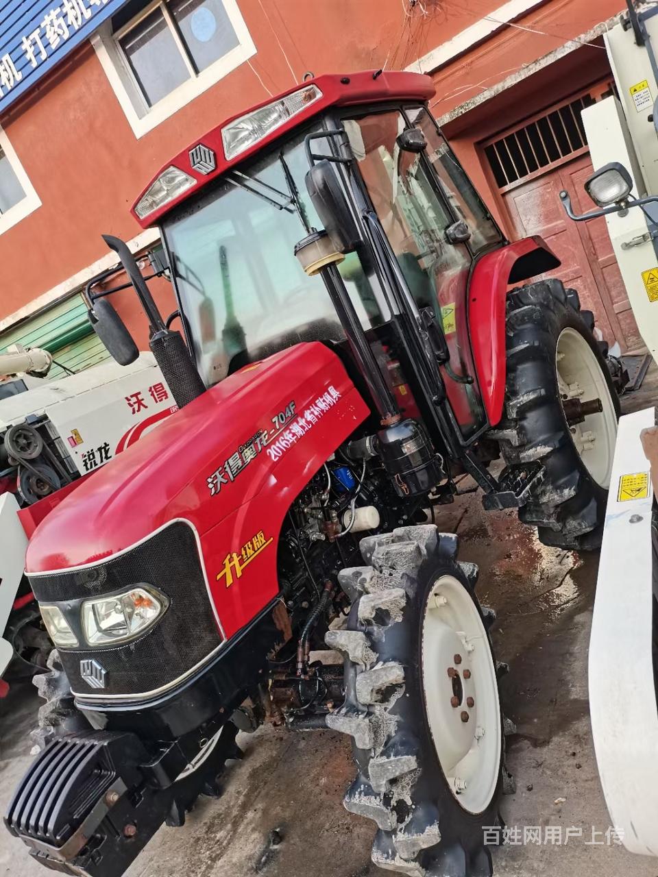 16年沃得704拖拉机,带驾驶室