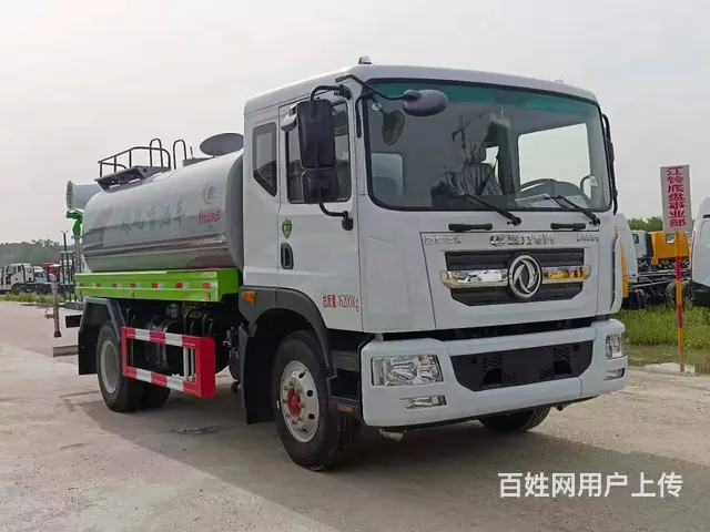 厂家直销5方8方12方雾炮车洒水车 全国配送可分期 - 图片 7