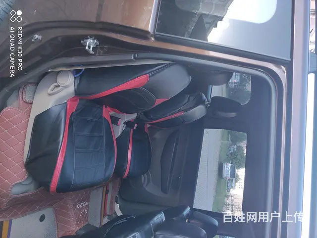 车好 - 图片 4