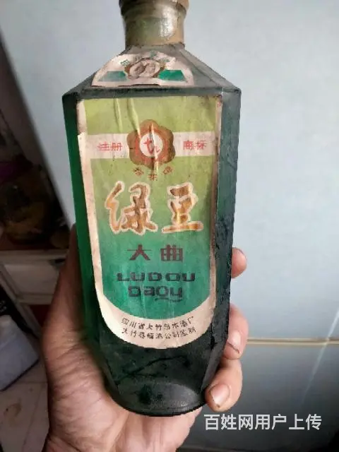 80年代绿豆大曲 - 图片 3