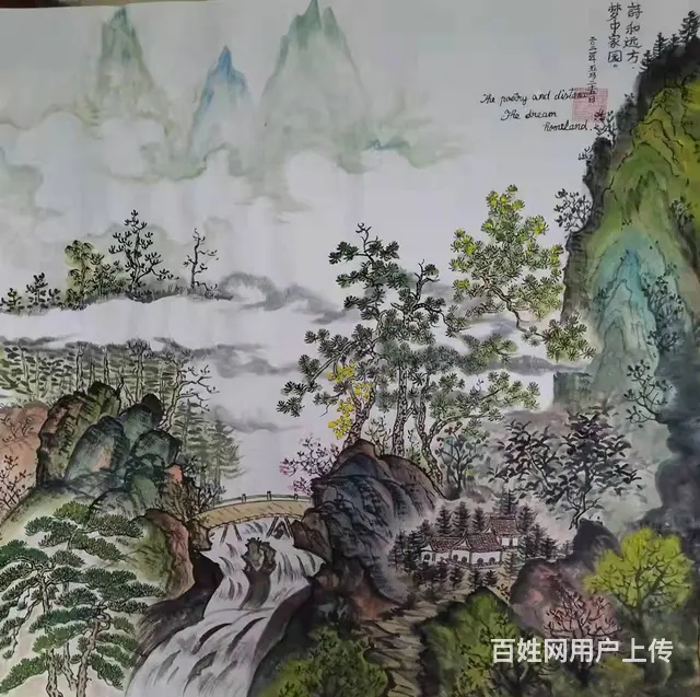 桂林中国山水画专售 2022 04 01 - 图片 9