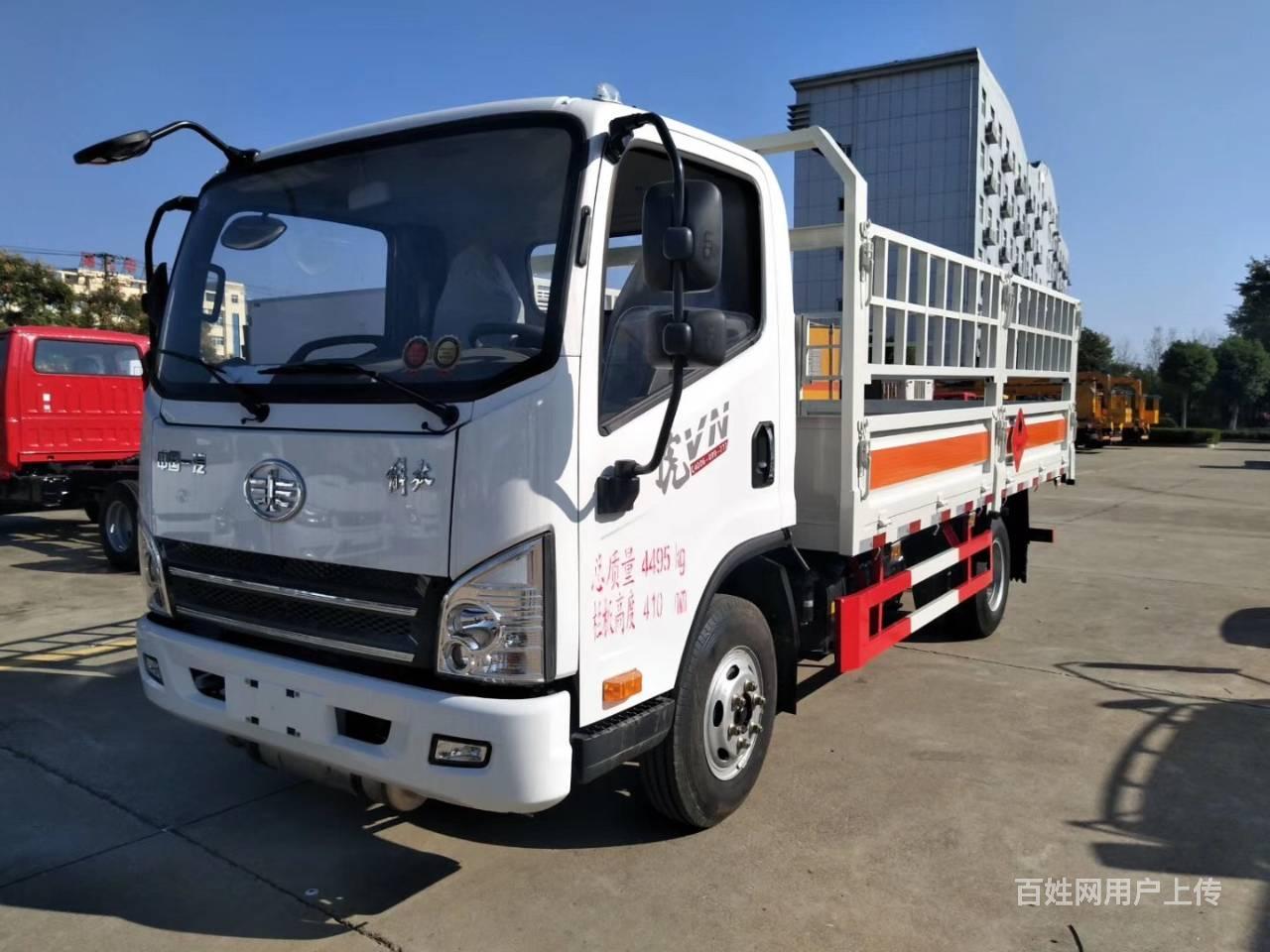 【圖】- 藍牌解放氣瓶運輸車帶手續多少錢 - 湖州吳興貨車 - 湖州百姓