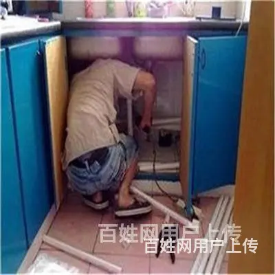 昆山马鞍山路-昆太路找疏通面盆24小时上门 - 图片 5
