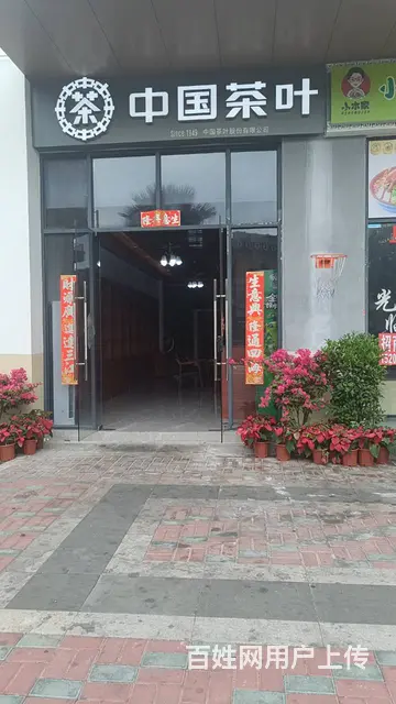 （51旺铺推荐）金鸡岭72.5平店铺转让 - 图片 2