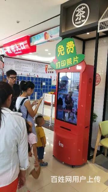 年底广告投贵不如投有效 海口多商圈广告机广告招商 - 图片 4