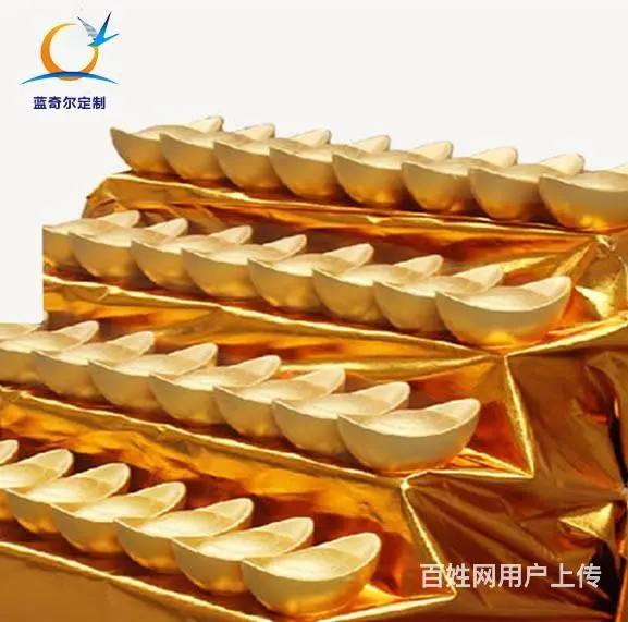 商务礼品定制蓝奇尔专业服务 - 图片
