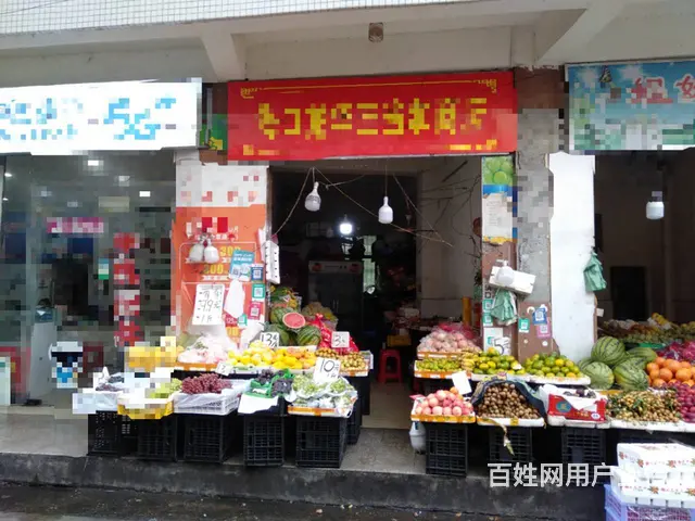 （51旺铺推荐）山高村30平水果店转让 - 图片 1