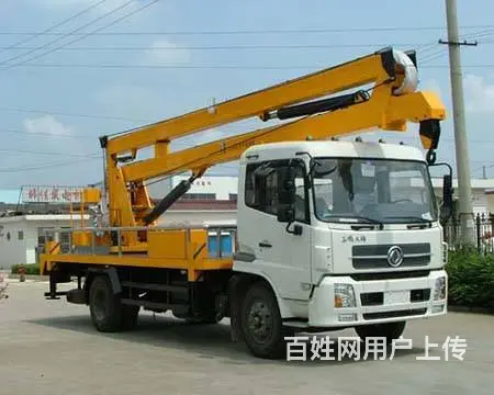 12米高空作业车生产厂家直销 - 图片 7