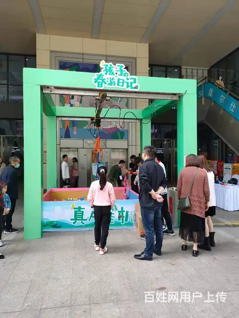 杭州vr飞机出租、vr蛋椅出租、旋转木马出租、街机 - 图片 7