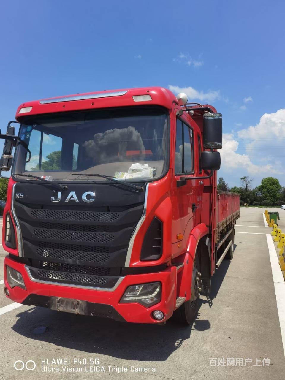 jac k5 平板車 單橋車 6米8箱 六缸機國五