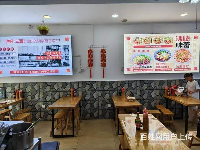 （51旺铺推荐）丹州小区80平7年老店转让 - 图片 4