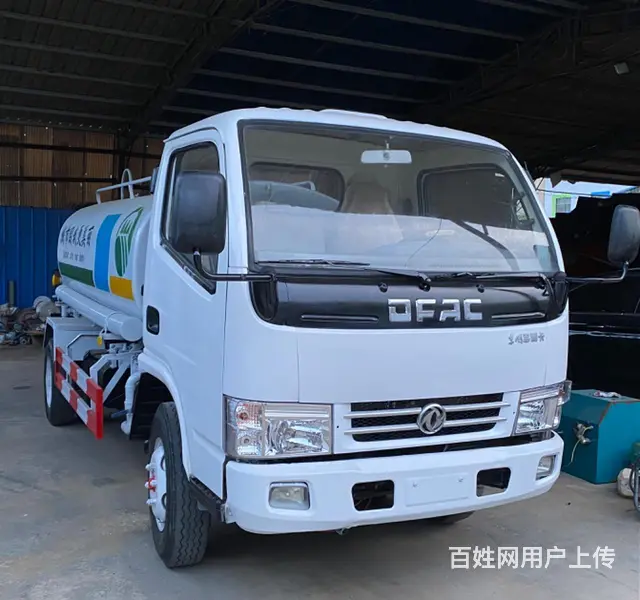 二手洒水车雾炮除尘车 - 图片 5