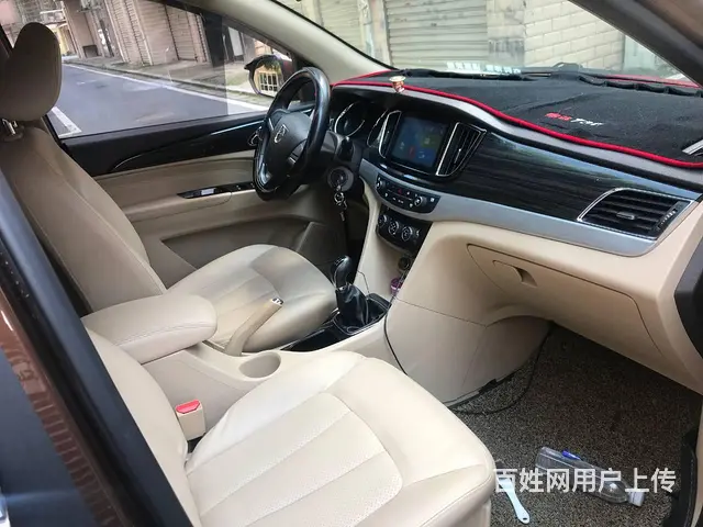 宝骏730 2016款 1.5L 手动 豪华型7座 - 图片 8