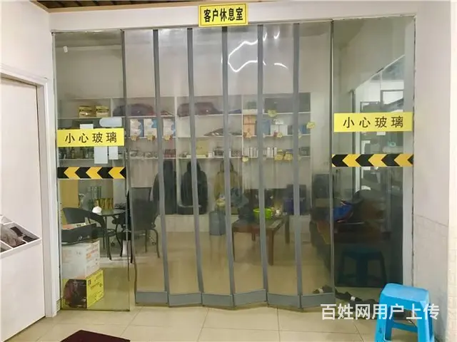 （同城搜铺网）渠县嘉隆国际180平汽车美容店转让 - 图片 5