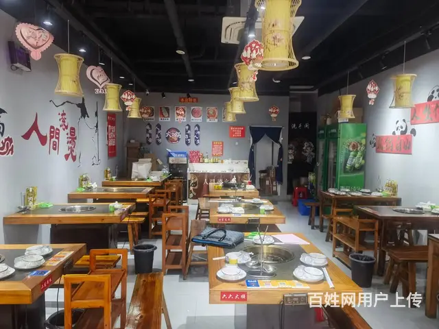 淘铺铺推荐 昆山市城南火锅店转让 - 图片 2