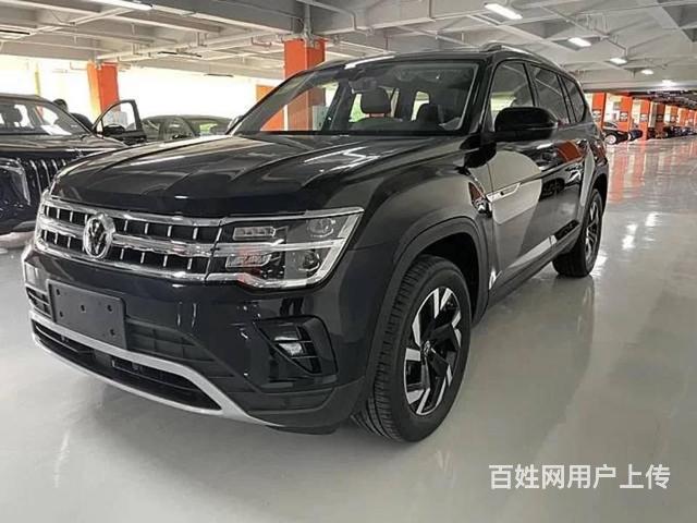 大众 途昂 2020款 2.0TSI 双离合 380TSI的图片