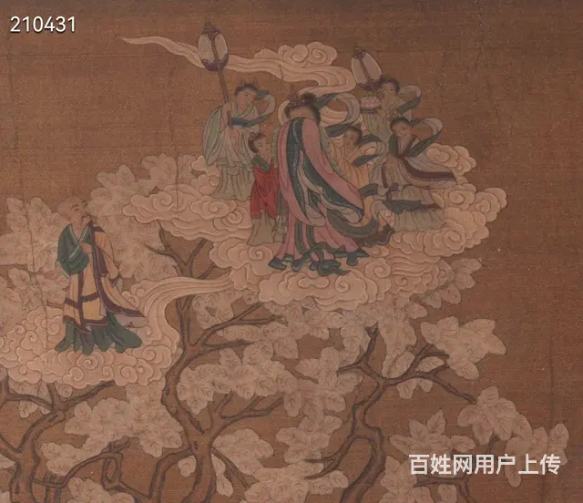 宋代 佚名佛像 精品 绢本 尺寸84乘以100 - 图片 3