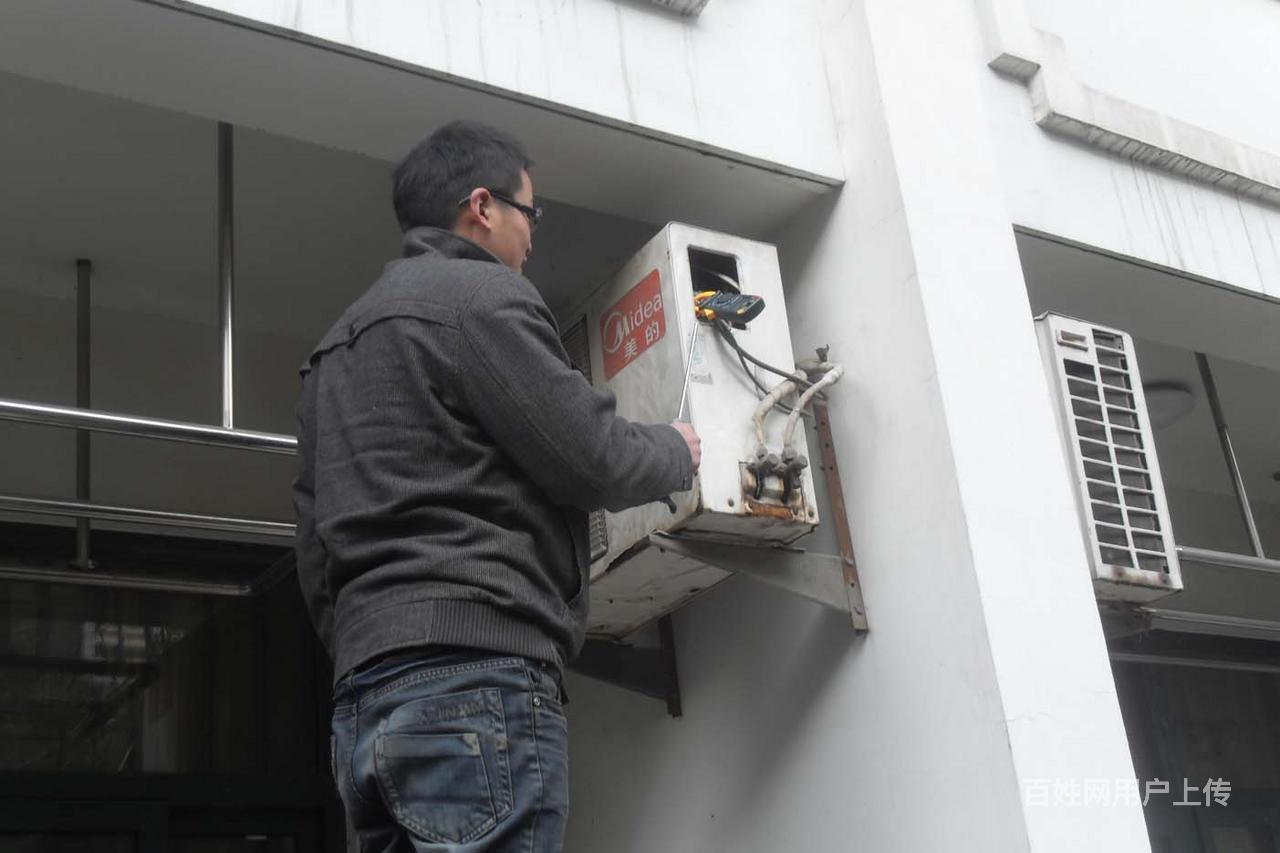 【圖】- 冰箱熱水器,空調,冰箱,燃氣灶等家電 - 成都雙流華陽家電維修