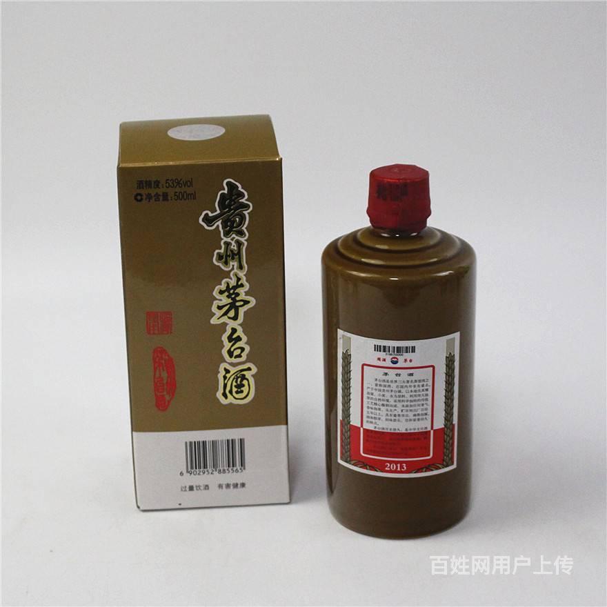 警卫局铁盖茅台酒现在回收价格值多少钱