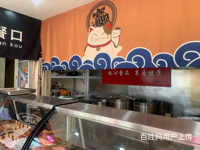 吉祥市场盈利中熟食店出兑 - 图片 6