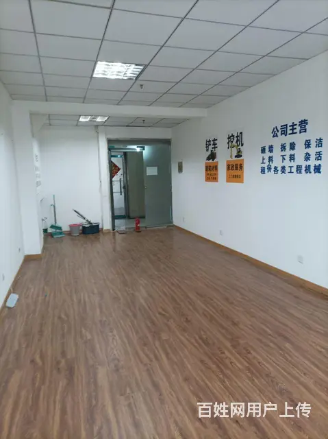 优惠出租办公楼房 - 图片 4
