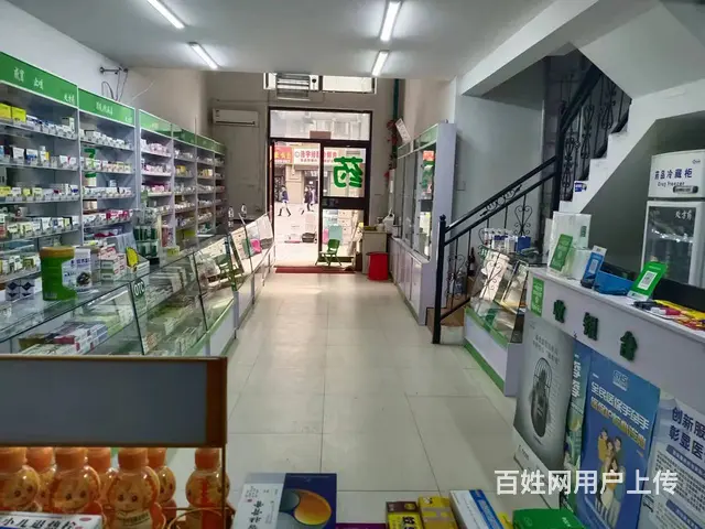 【搞定了！】香坊区会展城上城药店出兑 - 图片 6