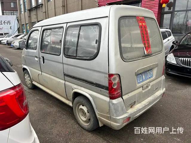 2999开回家佳宝 - 图片 5