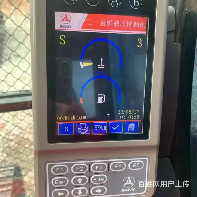 急售三一155二手挖掘机品质保障包邮可分期货到付款 - 图片 9