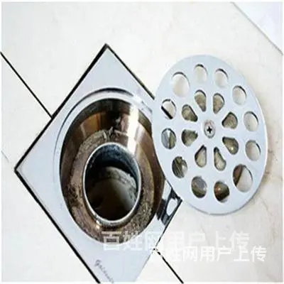 昆山马鞍山路-昆太路找疏通洗澡房电话 - 图片 2