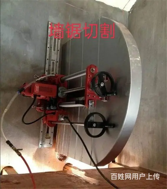 专业打孔   切割   拆除 - 图片 6