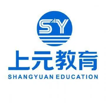 海宁哪里有德语培训班，海宁哪家培训班比较好 - 图片 2