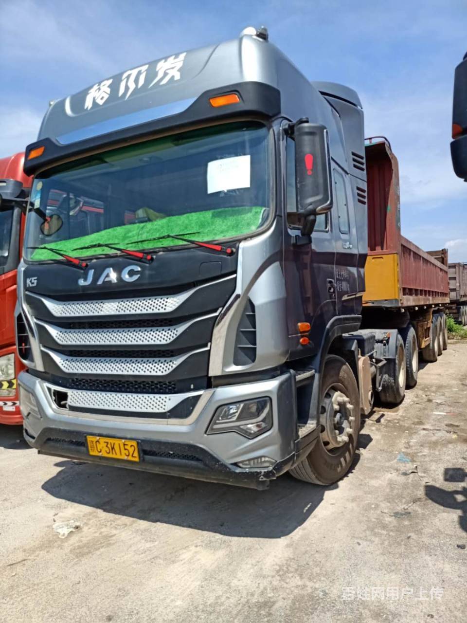 江淮格尔发k5 460马力牵引车带9米后翻 国5