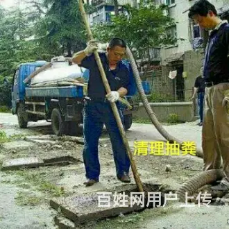 专业管道疏通，马桶、地漏疏通，水电维修安装。 - 图片 6