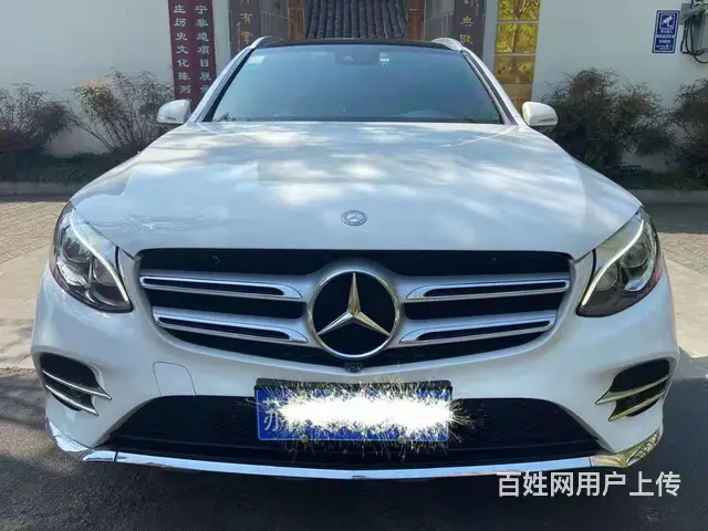 奔驰GLC级 2017款 GLC 300 4MATIC 2. - 图片 8