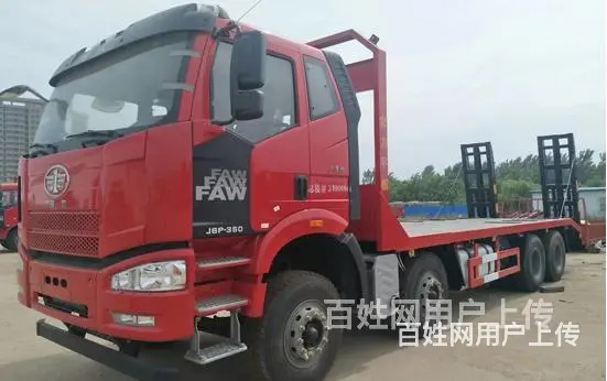 锡柴350马力解放前四后八平板车 拉360挖掘机平板拖车可按 - 图片 6