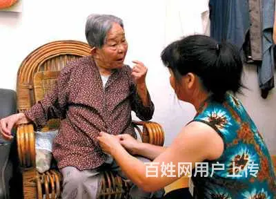 昆明保姆 、昆明育儿嫂、昆明钟点工，昆明做饭阿姨！ - 图片 8