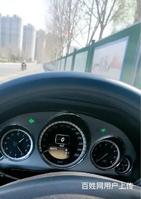 找一个差不多的女生过一辈子 - 图片