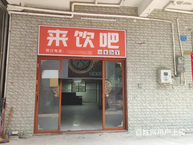（51旺铺推荐）秀英一横街铺面70平出租 - 图片 1