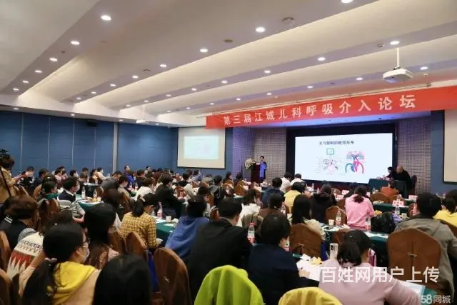 视频直播｜图片直播｜摄像录像｜活动跟拍｜视频发布  - 图片 11