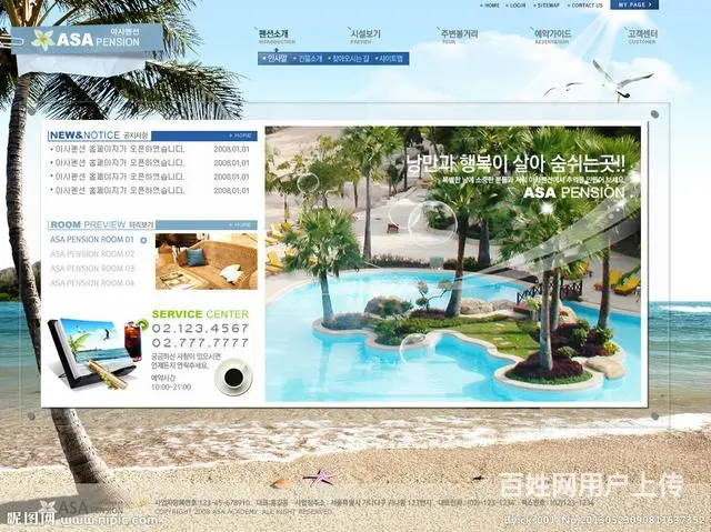 自主研发考试系统自动改卷系统网站考试系统 - 图片 11