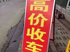 大众 迈腾 2011款 2.0TSI 双离合 豪华版