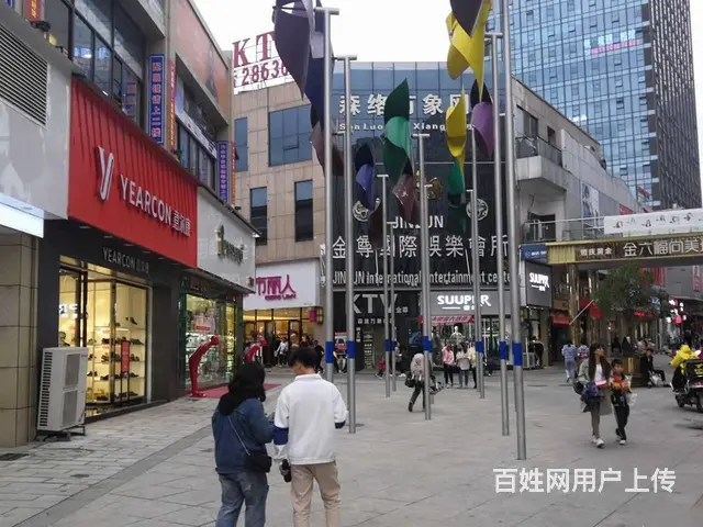 出售红花岗区红花岗周边商业街店铺 - 图片 4